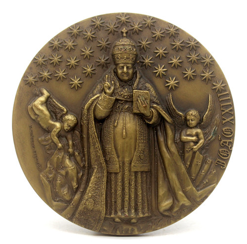 Medaglia bronzo religiosa - bronzo, /